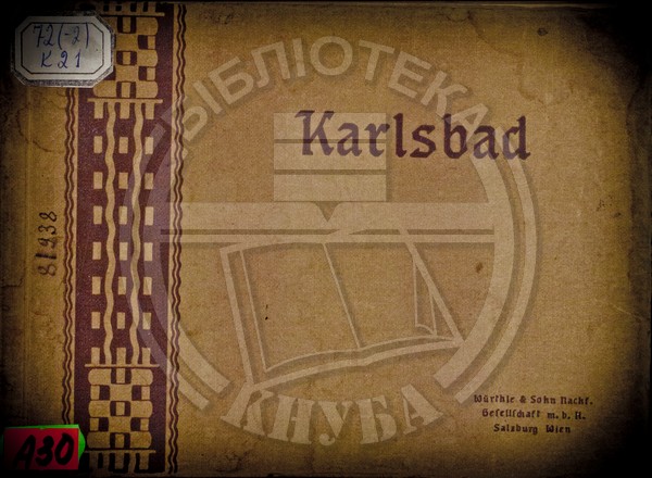 Karlsbad