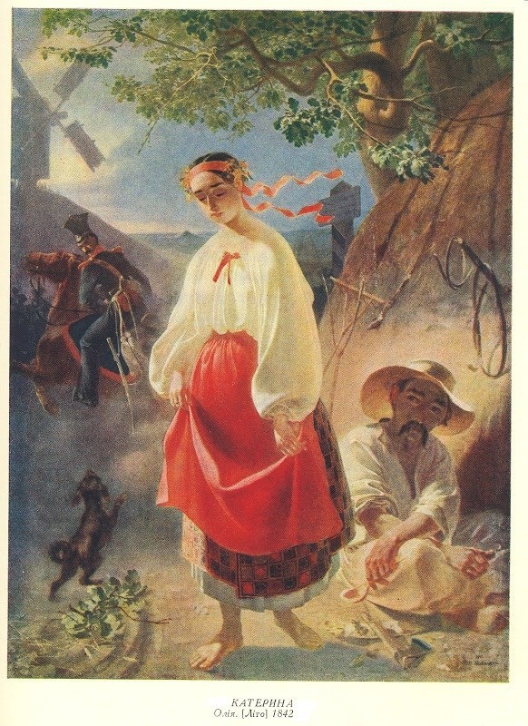 Портрет