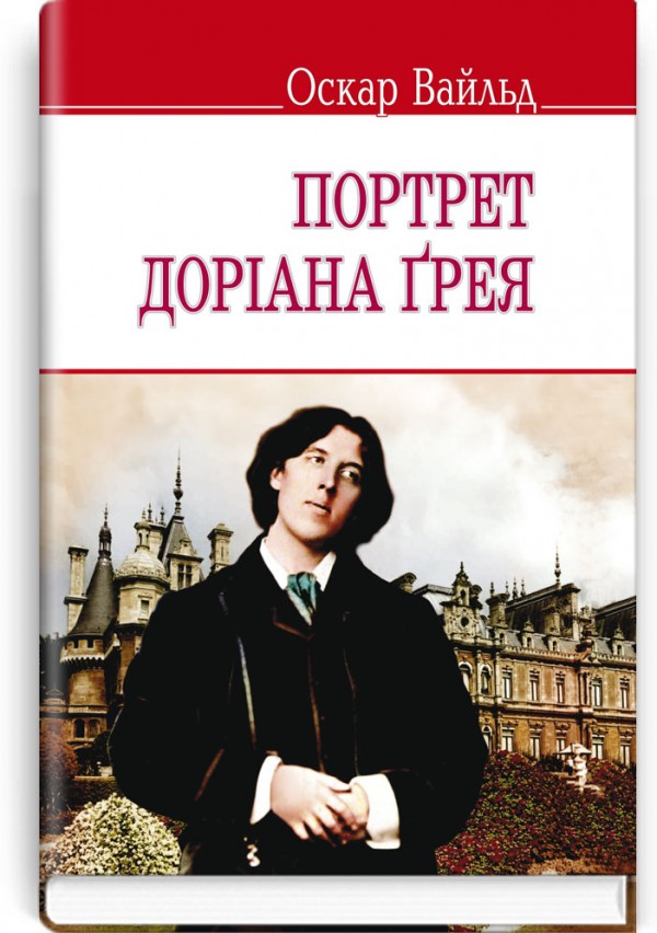 Радимо почитати