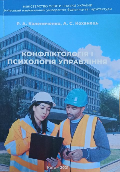 Нові надходження