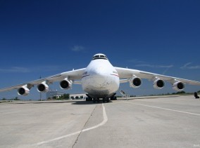 Ан -225