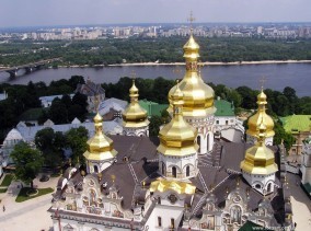 Лаври