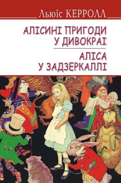 Радимо почитати