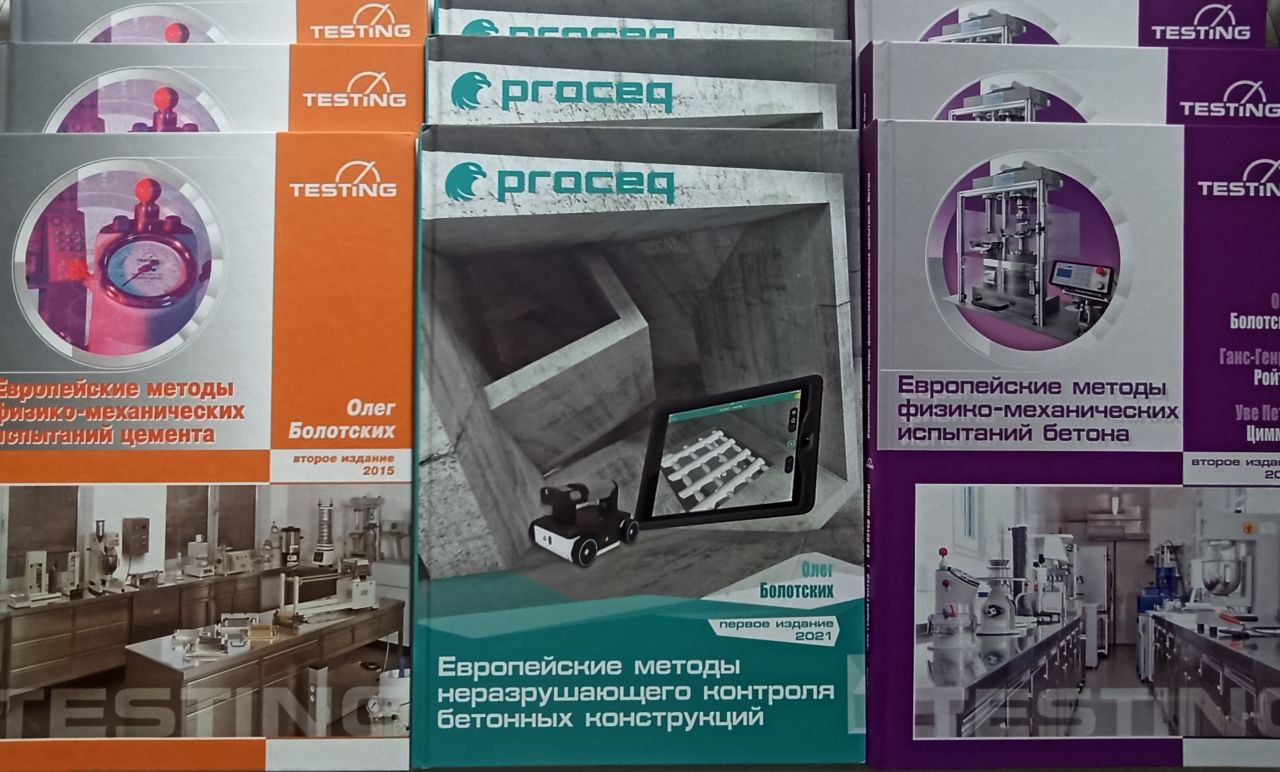 Дякуємо за подарунок