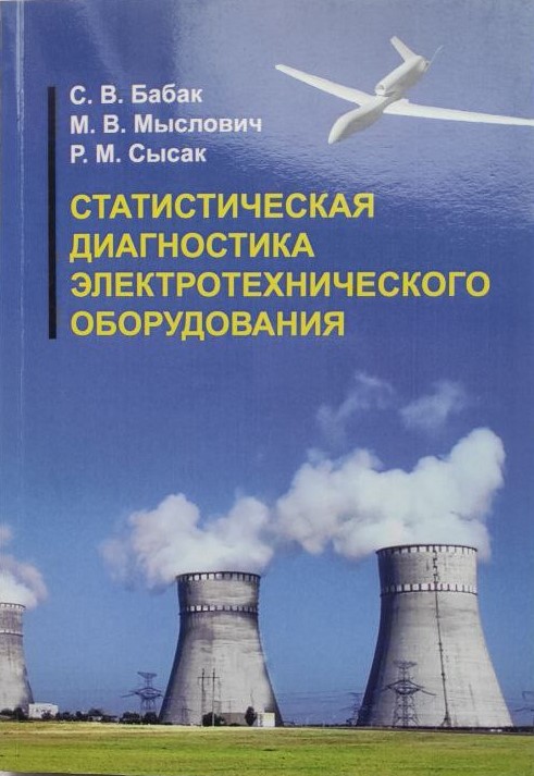 Нові надходження