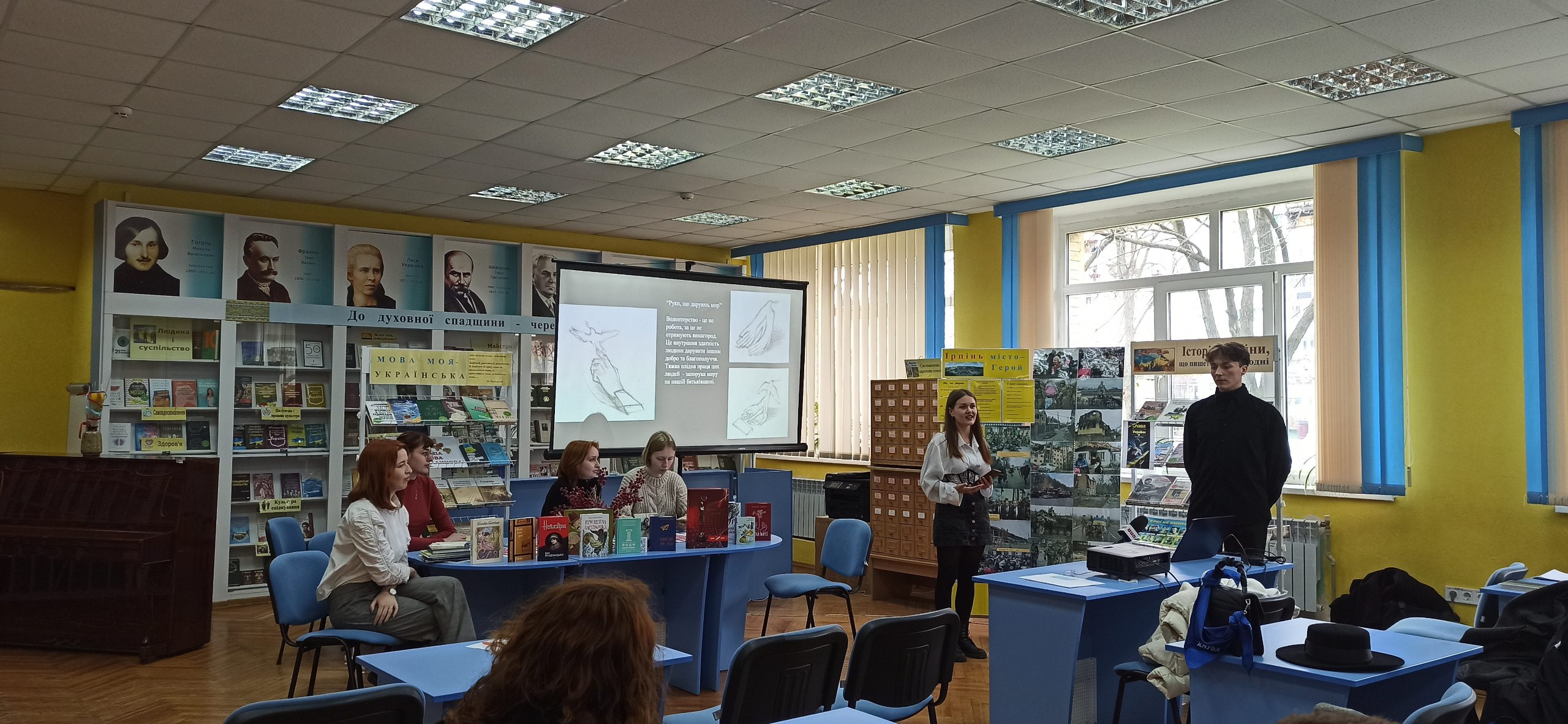 Ірпінь та калина – все буде Україна