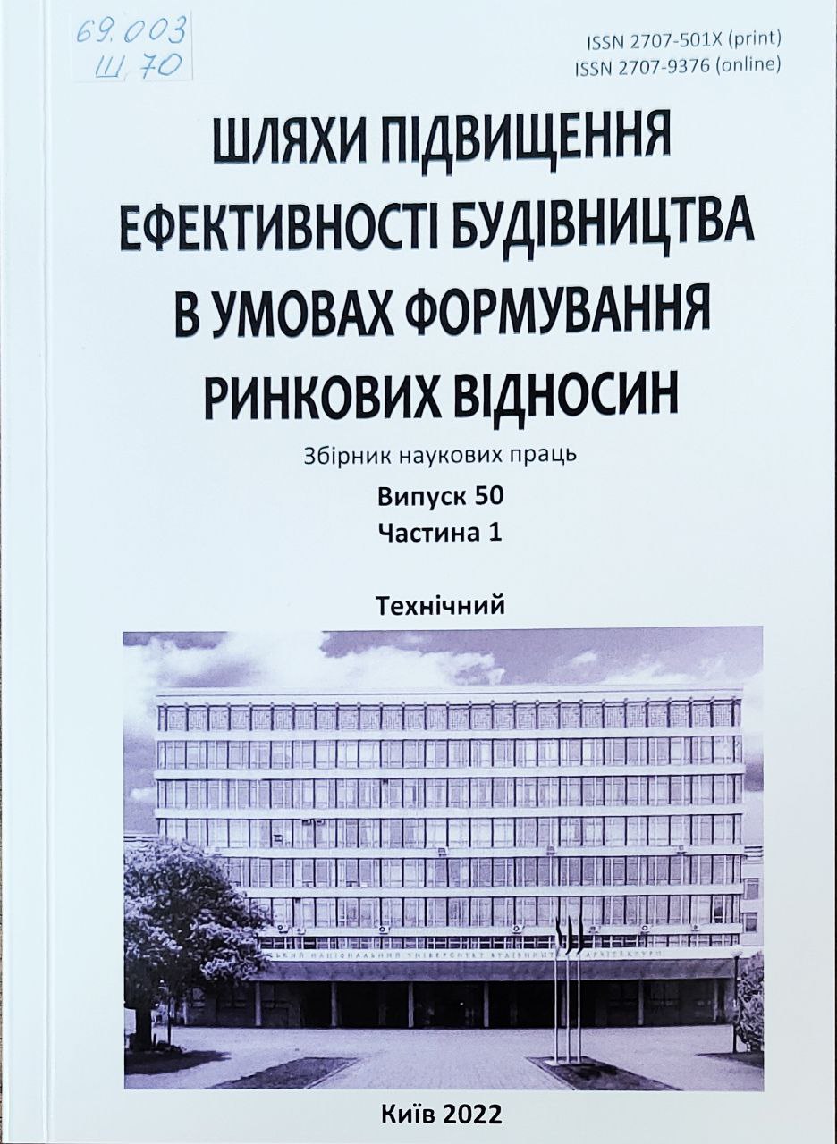 Нові надходження