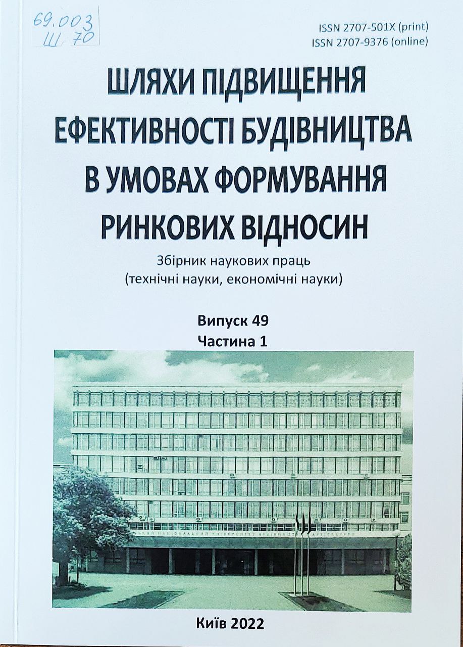 Нові надходження