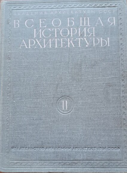 Дякуємо за подарунок