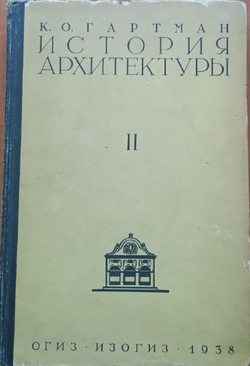 Дякуємо за подарунок