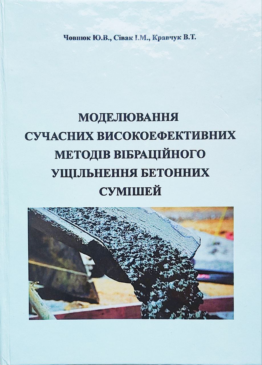 &nbsp;Вітаємо, наші любі читачі.&nbsp;