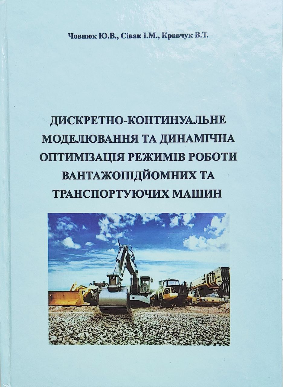 &nbsp;Вітаємо, наші любі читачі.&nbsp;