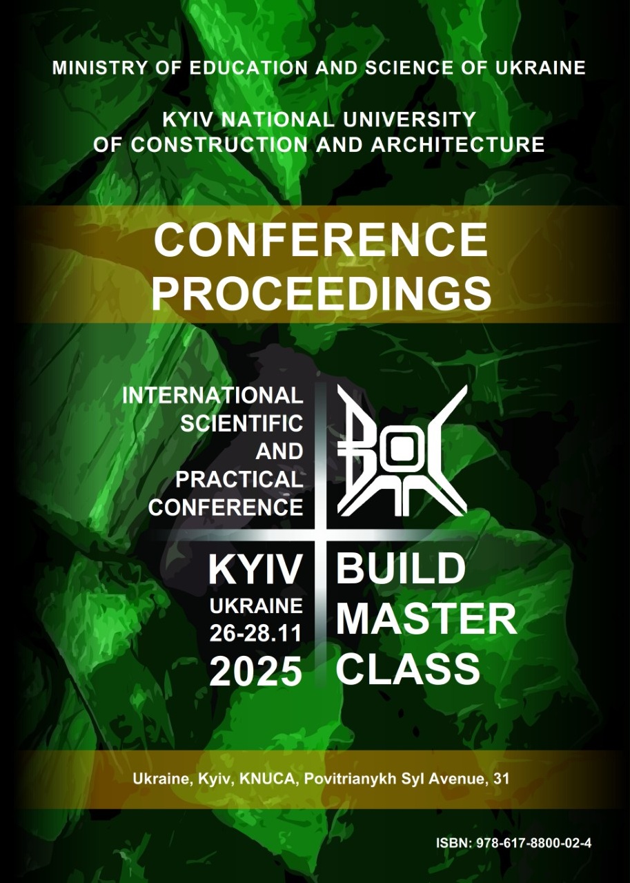 Build-Master-Class