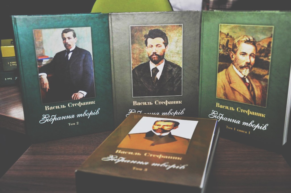 Василь Стефаник