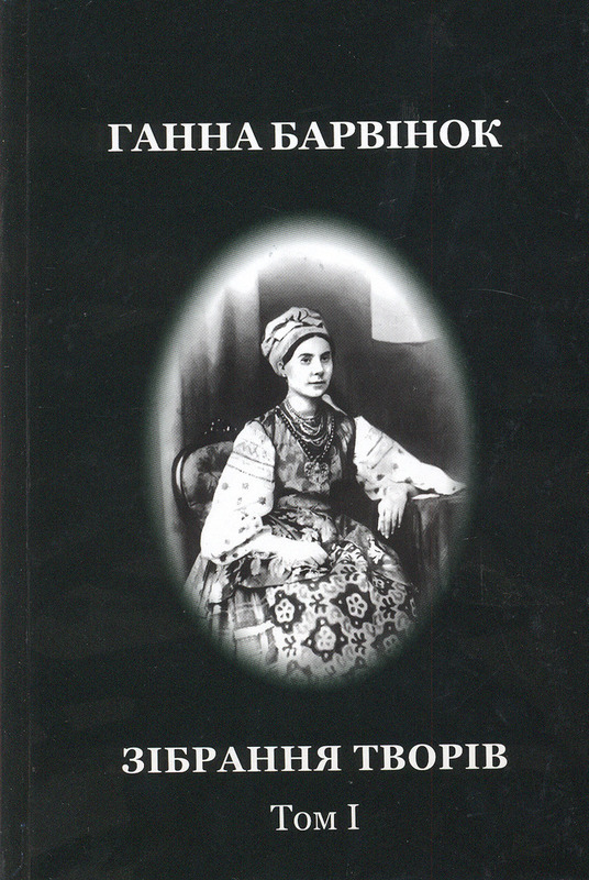 Радимо почитати