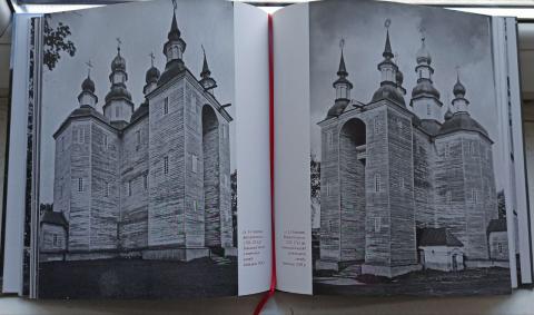 Колекція книг - подарунок бібліотеці