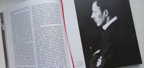 Колекція книг - подарунок бібліотеці