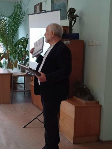Симфонія барв : презентація книги
