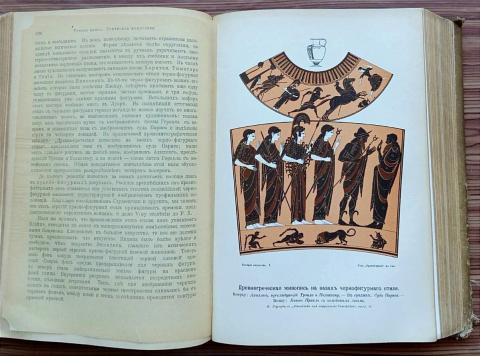 Перлини книжних скарбів Сектор художньої літератури та рідкісних і цінних видань