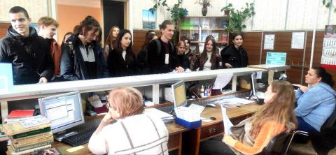 Екскурсії  бібліотекою