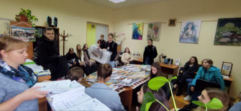 Екскурсії  бібліотекою