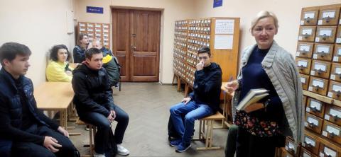 Екскурсії  бібліотекою