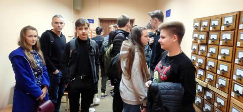 Екскурсії  бібліотекою