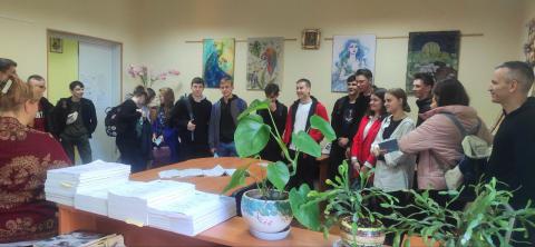 Екскурсії  бібліотекою