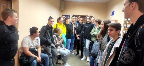 Екскурсії  бібліотекою