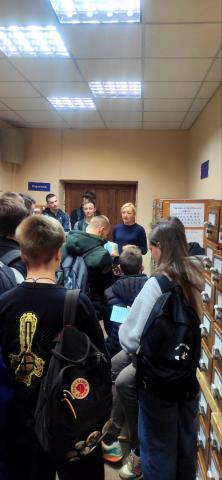 Екскурсії  бібліотекою