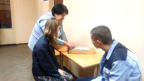 Екскурсії  бібліотекою