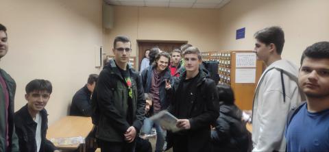 Екскурсії  бібліотекою