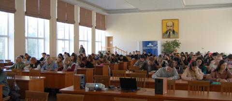 ДЕНЬ УКРАЇНСЬКОЇ ПИСЕМНОСТІ ТА МОВИ