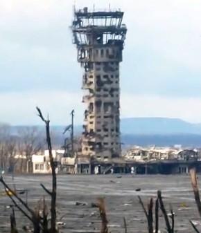 аеропорт