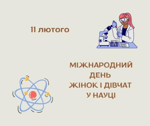11/02
