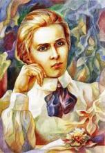 Леся Українка