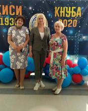 Неофіційна зустріч проректора Бурдейної Наталіїі Борисівни з колективом бібіліотеки