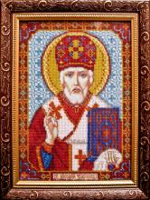 Весна іде, Весні дорогу!