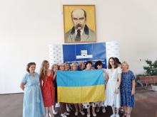 З Днем Прапора України!