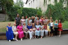 Майбутнє за бібліотеками
