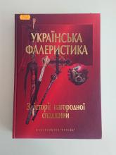 РАДИМО ПОЧИТАТИ