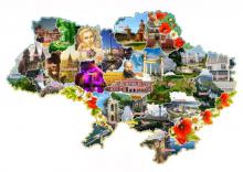 Країна, яку ми любимо,  держава, якою ми пишаємося