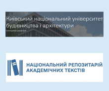 Nrat