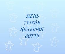 йцу